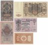 Купить Набор банкнот образца царских выпусков 1898-1912 гг. 1 рубль - 100 рублей (5 бон)
