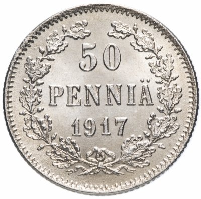 Купить Финляндия 50 пенни (pennia) 1917   Орел без короны