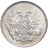 Купить Финляндия 50 пенни (pennia) 1917   Орел без короны