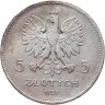 Купить Польша 5 злотых (zlotych) 1928 K Ника знак монетного двора: "K"