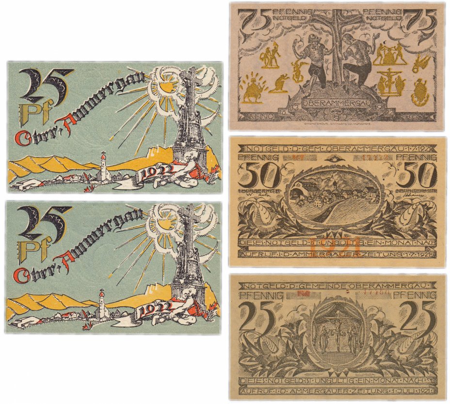 купить Германия (Бавария: Обераммергау) набор из 5 нотгельдов 1921 (992.2)