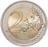 Купить Литва 2 евро 2015 "Литовский язык"