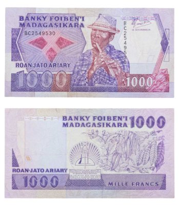 купить Мадагаскар 1000 франков / 200 ариари 1988-1993