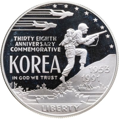 купить США 1 доллар (dollar) 1991 Korean War (38 лет Корейской войне)