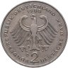 Купить Германия 2 марки 1988 D "Людвиг Эрхард, 40 лет Федеративной Республике (1948-1988)"