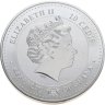 Купить Гана 10 седи 2017 "Британия" в капсуле