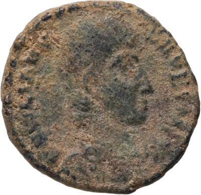 купить Римская империя, Юлиан II, 360-363 годы, нуммий