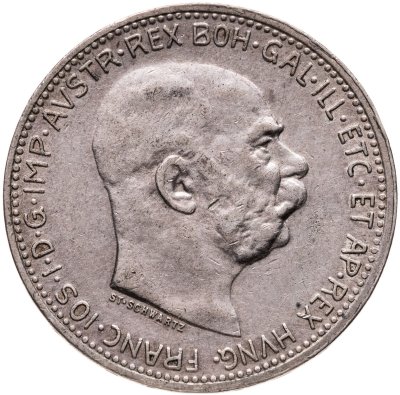 купить Австро-Венгрия 1 крона 1915 для Австрии