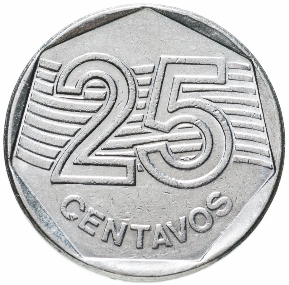 купить Бразилия 25 сентаво (centavos) 1995 "50 лет Всемирной продовольственной программе"