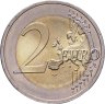 Купить Литва 2 евро 2015  "Литовский язык"