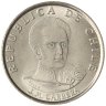 Купить Чили 1 эскудо (escudo) 1971