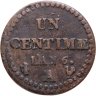 Купить Франция 1 сантим (centime) 1797-1798, 6 год республиканского календаря