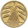 Купить Германия, Веймарская республика 5 пфеннигов (reichspfennig, rentenpfennig) 1923-1936, случайная дата