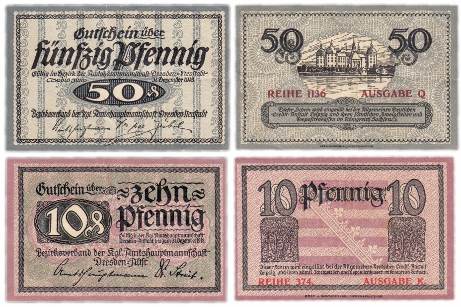 купить Германия (Саксония: Дрезден - Нойштадт) набор из 2-х нотгельдов 1918