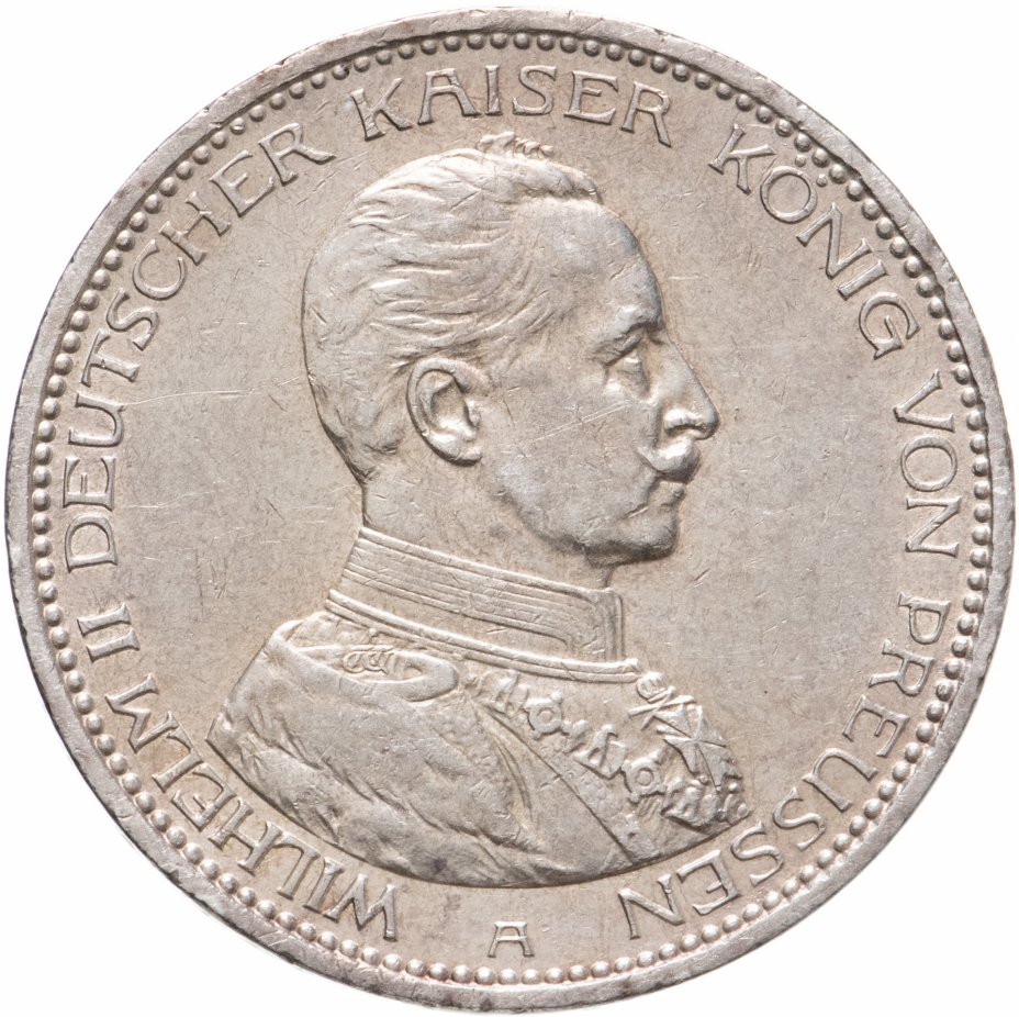 купить Германская Империя, Пруссия 5 марок (mark) 1914 А