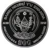 Купить Руанда 500 франков 2013 Proof "Год змеи - Гармония. Лунный календарь"  с сертификатом