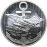 Купить Франция 10 евро 2022 История авиации - Rafale Marine, в футляре с сертификатом