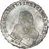 Купить 1 рубль 1754 года ММД-IП лента широкая
