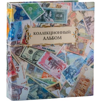 купить Альбом с коллекцией кокард СССР и России 1960-2010гг, алюминий, никель, другие, 1960-2010 гг.