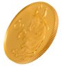 Купить 50 рублей 2004 СПМД UNC "Знаки зодиака - Телец"