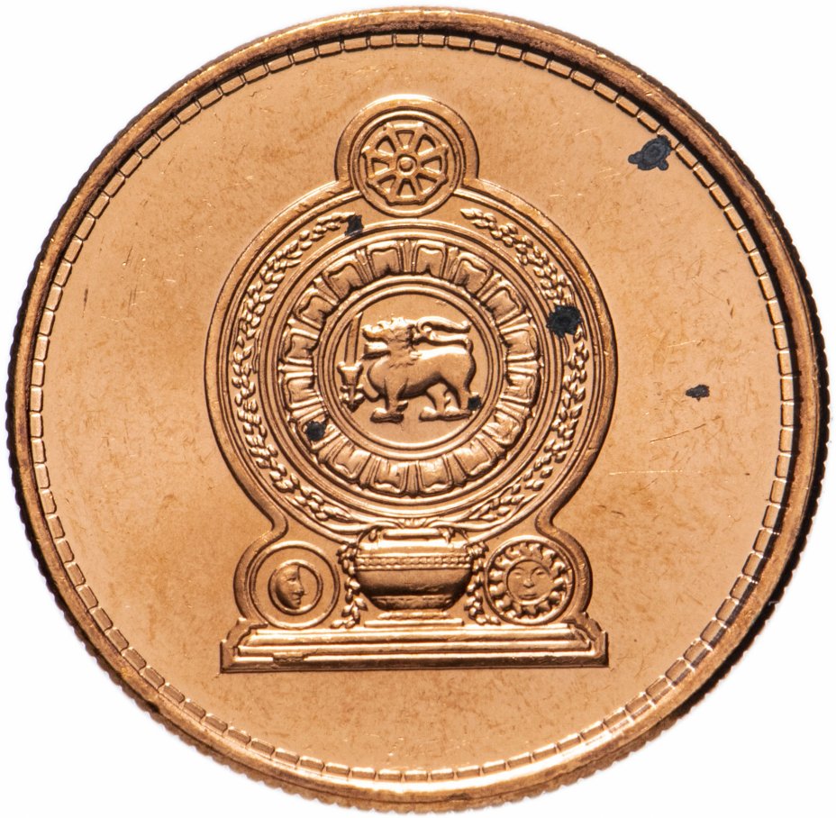 Монеты шри ланки. Sri Lanka Bank. Bank Sri Lanka 20 rurees.