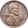 Купить США 1 цент (cent) 1944 "Линкольн, пшеничный цент (Wheat Penny)"