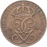 Купить Швеция 5 эре (ore) 1924
