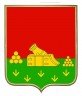 Купить 10 рублей 2013 СПМД Брянск (ГВС)