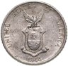 Купить Филиппины 10 сентаво (centavos) 1945