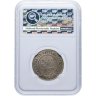 Купить Стрейтс Сетлментс 50 центов (cents) 1920 в слабе ННР MS63