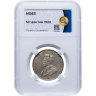 Купить Стрейтс Сетлментс 50 центов (cents) 1920 в слабе ННР MS63