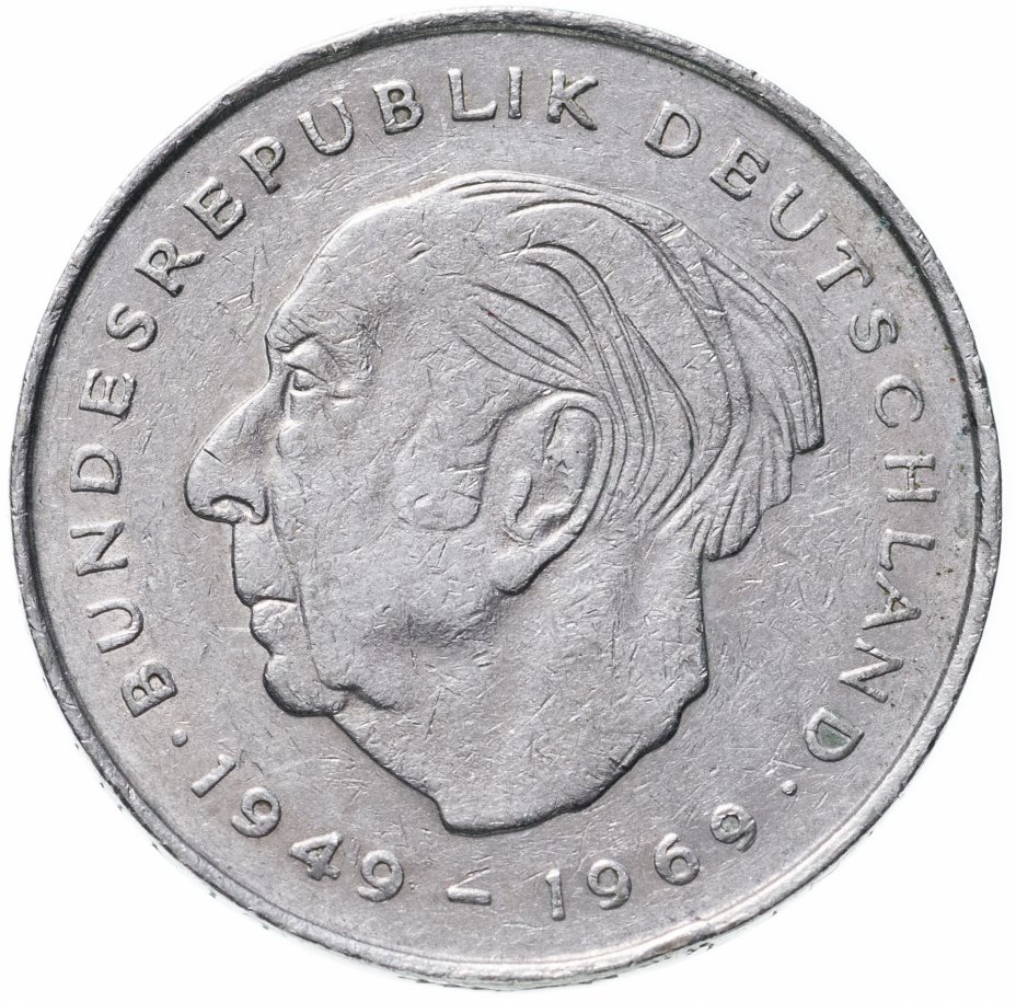 Монетный двор германии