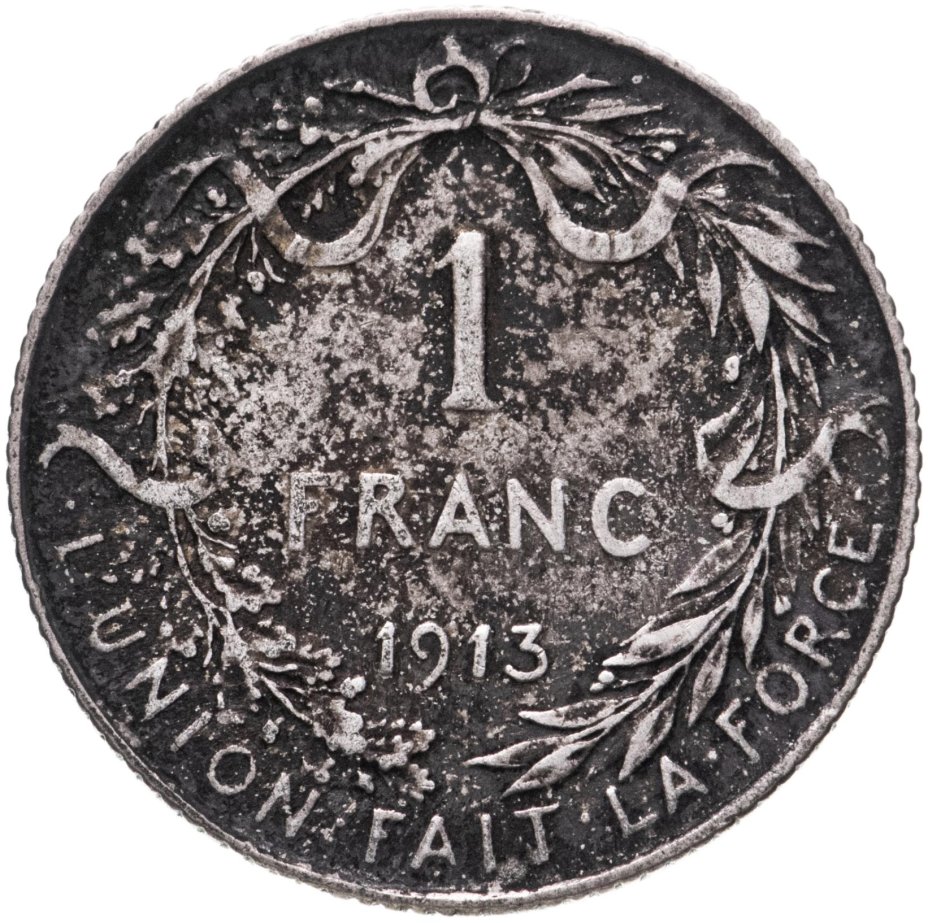 купить Бельгия 1 франк (franc) 1913   надпись на французском - "ALBERT ROI DES BELGES"