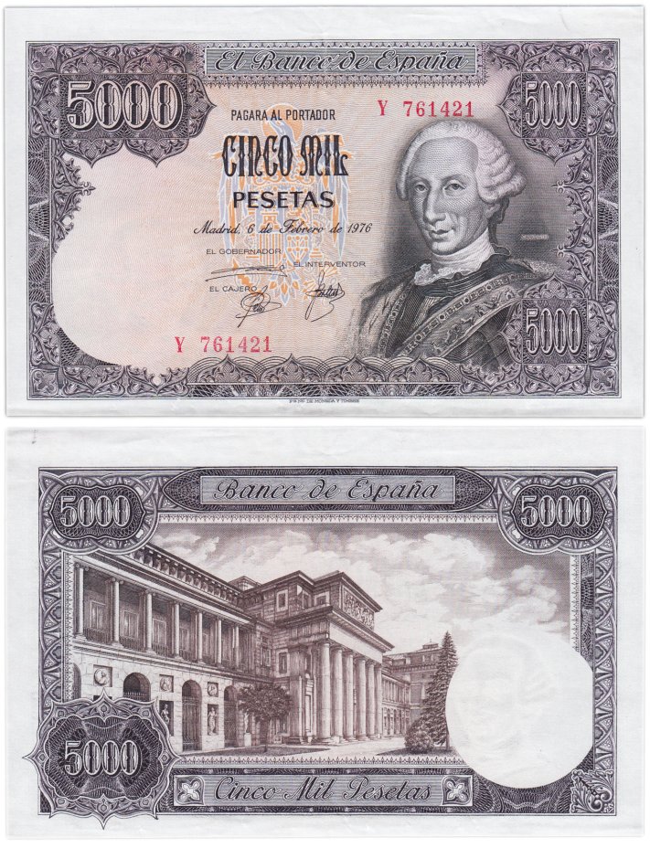 Купить Испания 5000 песет 1976 год