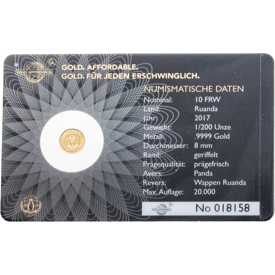 купить Руанда 10 франков 2017 Панда