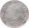 Купить Марокко 10 франков 1929