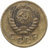 Купить 1 копейка 1938
