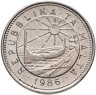 Купить Мальта 10 центов (cents) 1986 (лодка)