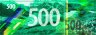 Купить 500 рублей 2024 года