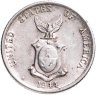 Купить Филиппины 20 сентаво (centavos) 1944