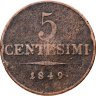 Купить Ломбардия-Венеция 5 чентезимо 1849