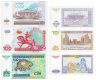Купить Узбекистан набор банкнот 1994 - 2001 год 25, 50, 100, 200, 500 и 1000 сум (6 штук)