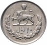 Купить Иран 10 риалов (rials) 1973 - 1978