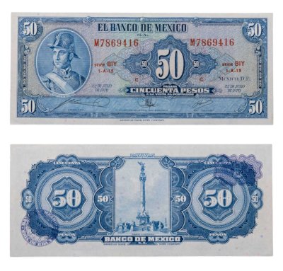 купить Мексика 50 песо 1970
