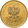 Купить Польша 2 злотых 2009 "Всеобщие выборы 4 июня 1989. Польский путь к свободе"