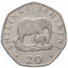 Купить Танзания 20 шиллингов (shillings) 1992
