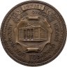 Купить СССР медаль настольная «150 лет со дня открытия Московской товарной биржи» 1992, ЛМД