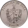 Купить Куба 1 песо (peso) 2007 "Иберийская фауна - Каталонский осёл"