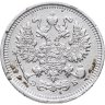 Купить 10 копеек 1909 СПБ-ЭБ