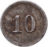 Купить Германия "Зонтхофен" 10 пфеннигов 1917 нотгельд